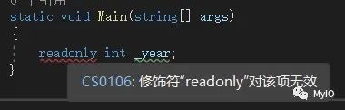 如何在C#中实现只读局部变量