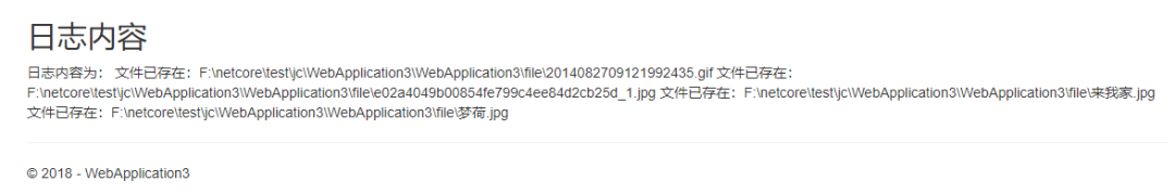 ASP.NET Core 上传多文件 超简单教程