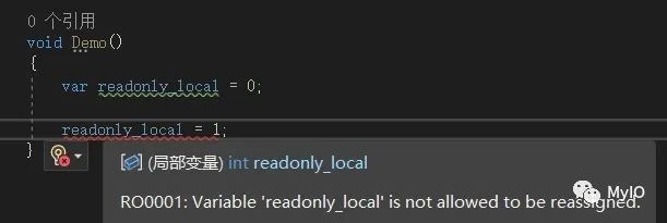 如何在C#中实现只读局部变量