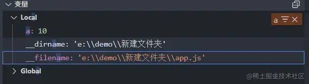 深入讲解 VsCode 各场景 高级调试 与 使用技巧