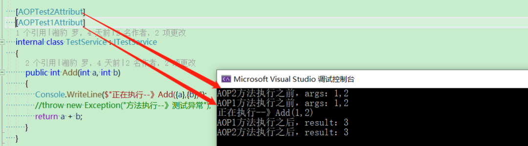 .NET Core 利用委托实现动态流程组装