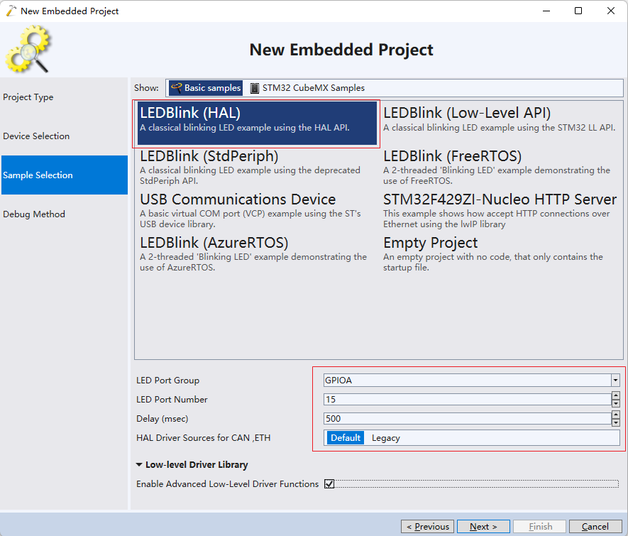 VS 2022 开发 STM32 单片机 - 点亮LED灯