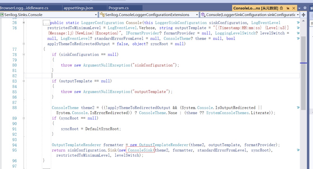 .NET6在浏览器显示系统日志