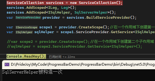null .NetCore内置IOC容器ServiceCollection