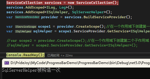 .NetCore内置IOC容器ServiceCollection