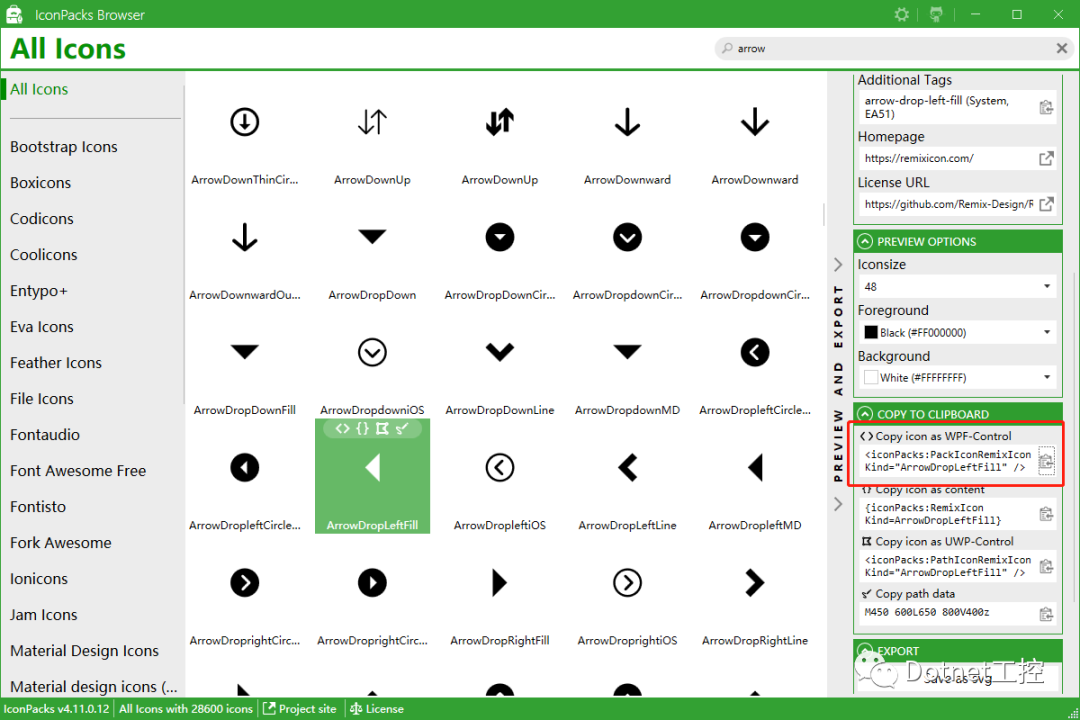 C#WPF中使用MahApps.Metro.IconPacks提供的图标