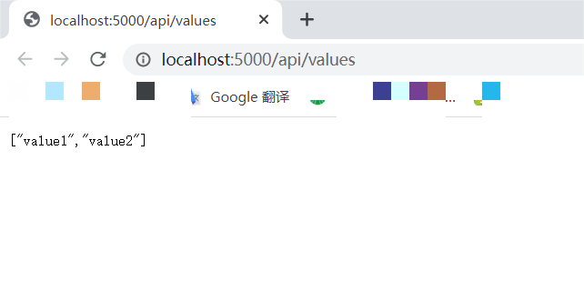 .NET6在浏览器显示系统日志