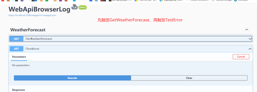 .NET6在浏览器显示系统日志