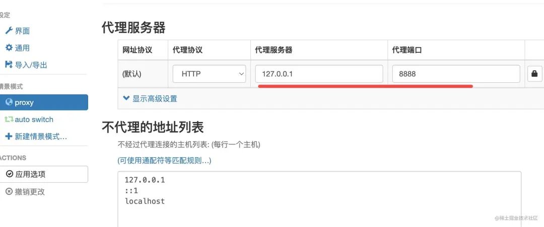 如何让调试线上 JS 报错像调试本地源码一样优雅?