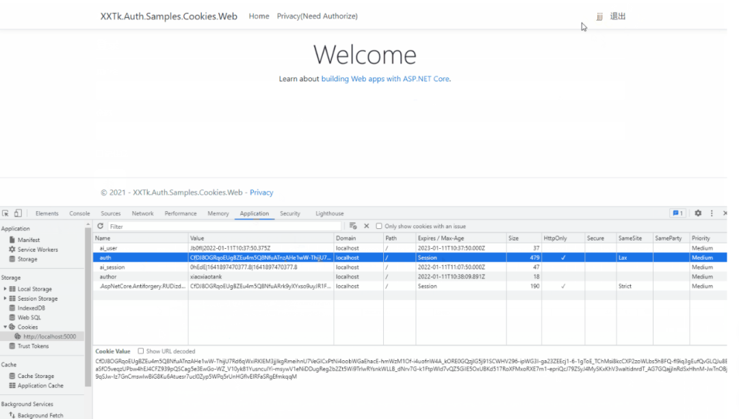 理解ASP.NET Core - Cookie 的身份认证