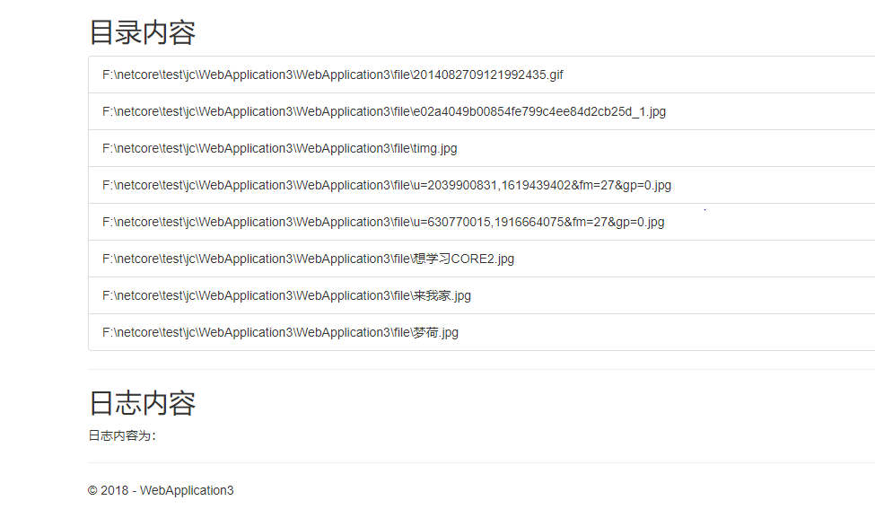ASP.NET Core 上传多文件 超简单教程