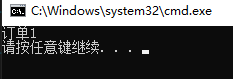 api接口返回动态的json格式？我太难了，尝试一下 linq to json