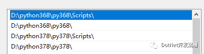 C#调用pyd（python包）
