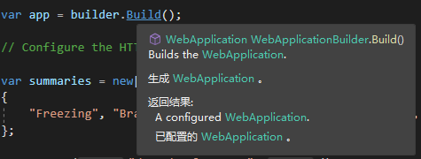 .NET VS智能提示汉化 (.Net6)