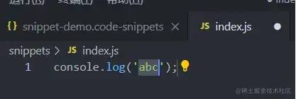 深入讲解 VsCode 各场景 高级调试 与 使用技巧