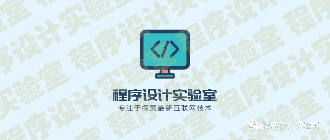 Python实现给图片加水印功能
