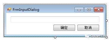 C# winform 弹出输入框