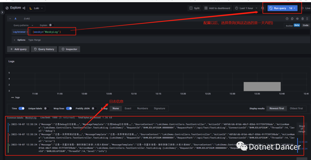 【.NET 6+Loki+Grafana】实现轻量级日志可视化服务功能