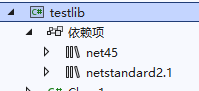 两步实现Visual Studio创建支持.Net多版本的类库