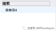 WPF 简单模仿 VSCode 界面布局