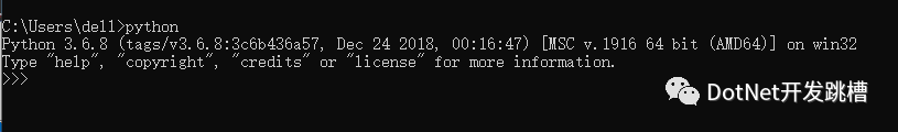 C#调用pyd（python包）