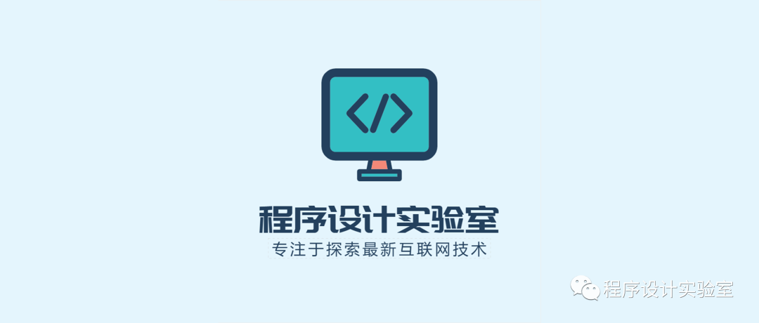 Python实现给图片加水印功能