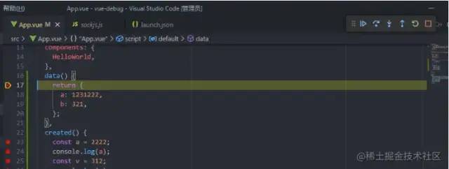 深入讲解 VsCode 各场景 高级调试 与 使用技巧