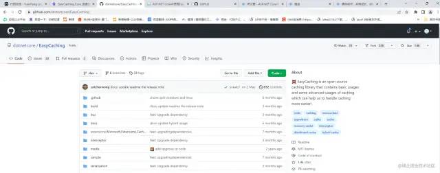 ASP.NET Core中使用EasyCaching作为缓存抽象层