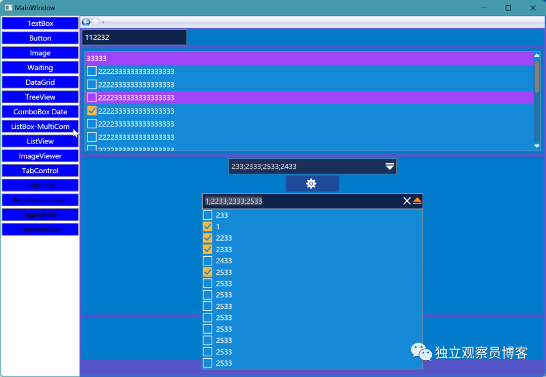 几十款 WPF 控件 - UI 库，总有一款适合你