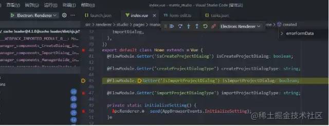 深入讲解 VsCode 各场景 高级调试 与 使用技巧