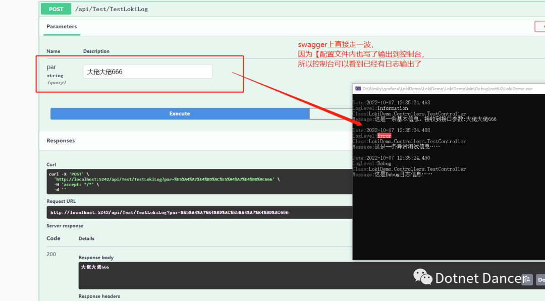 【.NET 6+Loki+Grafana】实现轻量级日志可视化服务功能