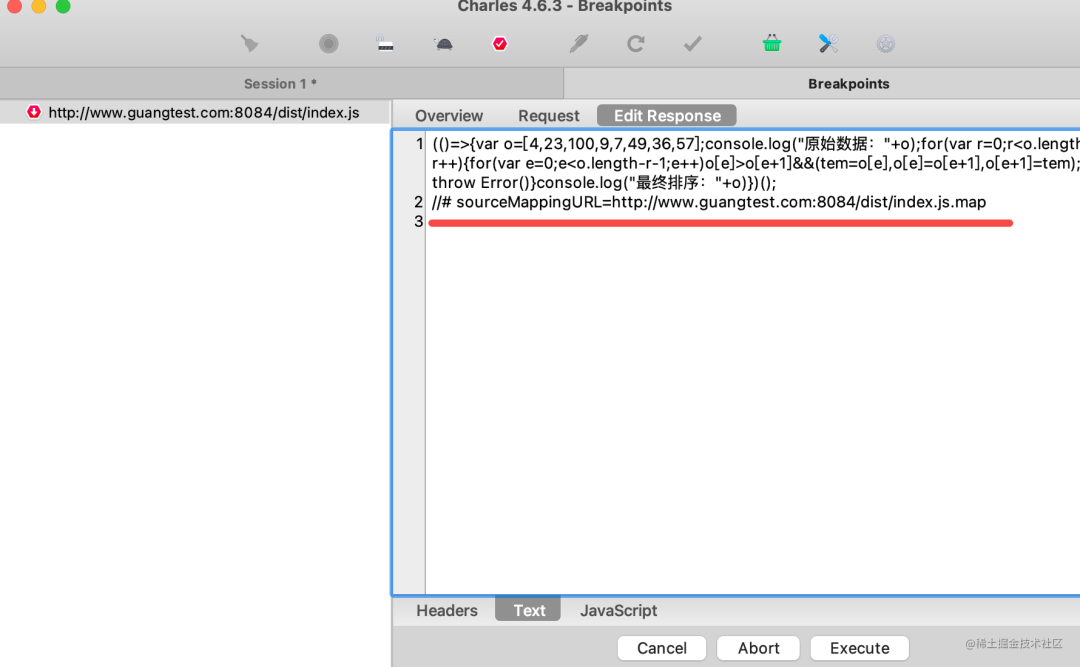 如何让调试线上 JS 报错像调试本地源码一样优雅?