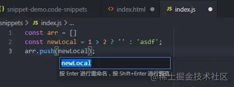 深入讲解 VsCode 各场景 高级调试 与 使用技巧