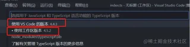 深入讲解 VsCode 各场景 高级调试 与 使用技巧