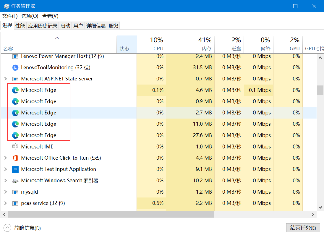 .NET 桌面程序应用WebView2组件