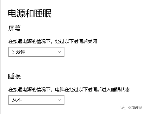 用.NET设计一个假装黑客的屏幕保护程序