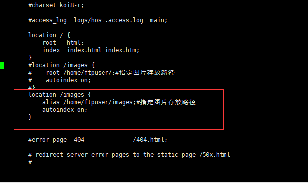 Nginx图片服务器配置之后图片访问404的问题解决