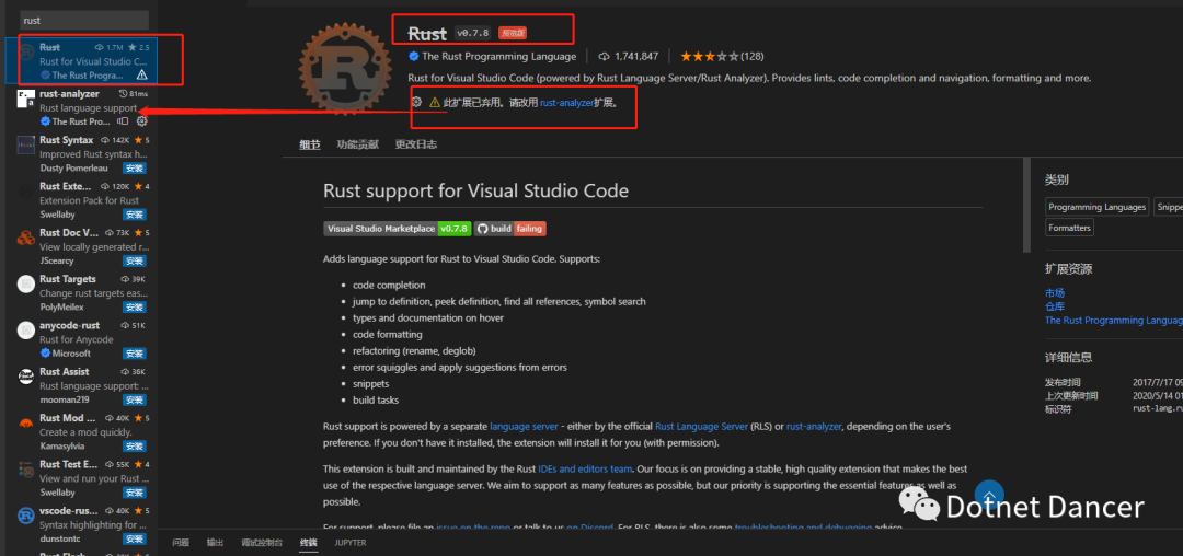 Rust环境搭建+基础开发入门+Rust与.NET6、C++的基础运算性能比较