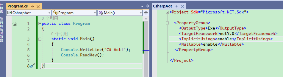 .NET 7 AOT的使用以及.NET与Go互相调用