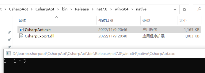 .NET 7 AOT的使用以及.NET与Go互相调用