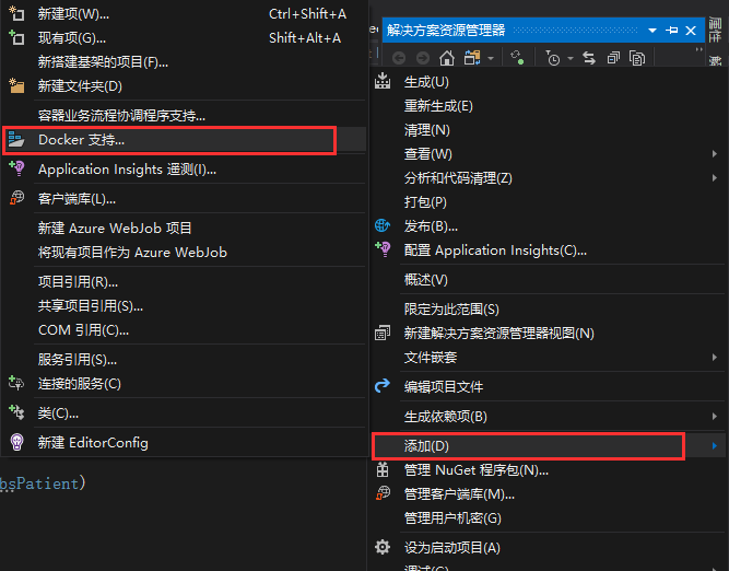 (2/4) .NET Core Web API + Vue By Linux and Windows 部署方案知识点总结