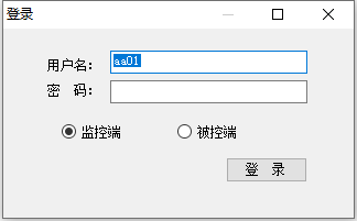 C#如何实现监控手机屏幕？（附源码）