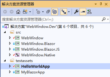 C#桌面开发的未来WebWindow