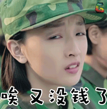 使用C#简单制作一个看门狗程序
