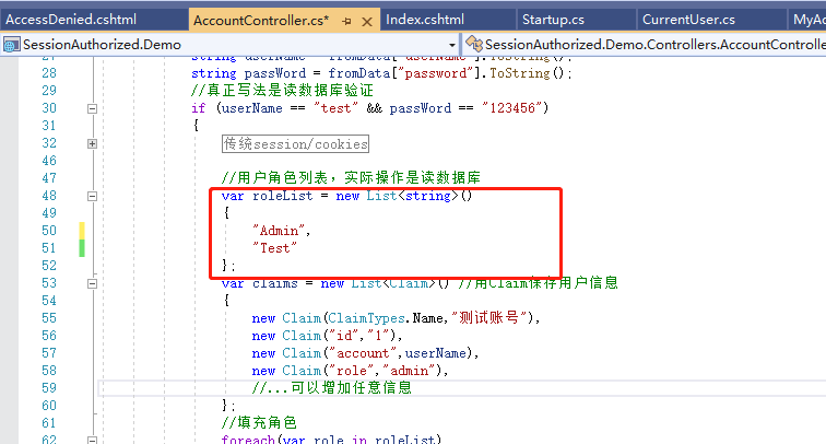 .NET Core 中的鉴权授权正确方式