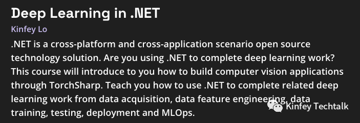 在 Azure ML 上用 .NET 跑机器学习