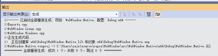 C#桌面开发的未来WebWindow