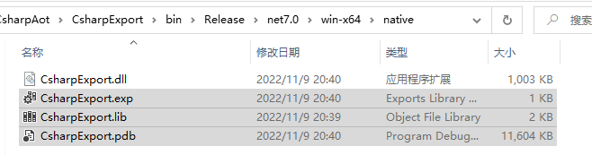 .NET 7 AOT的使用以及.NET与Go互相调用