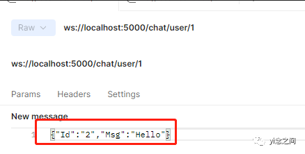 null 关于ASP.NET Core WebSocket实现集群的思考