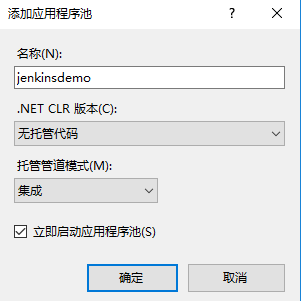 Jenkins 流水线远程部署 .NET Core/Framework 到 IIS